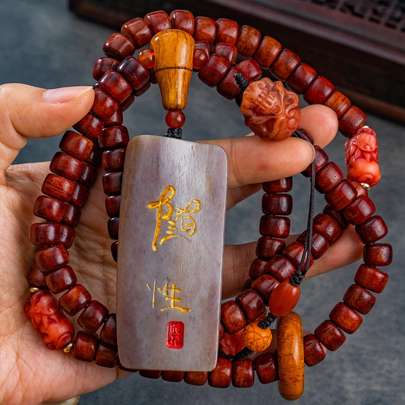 

Camel and cow bone textured , 108 Buddhist , decorative neck beads, Buddha , dragon amulet, "No Worries" am