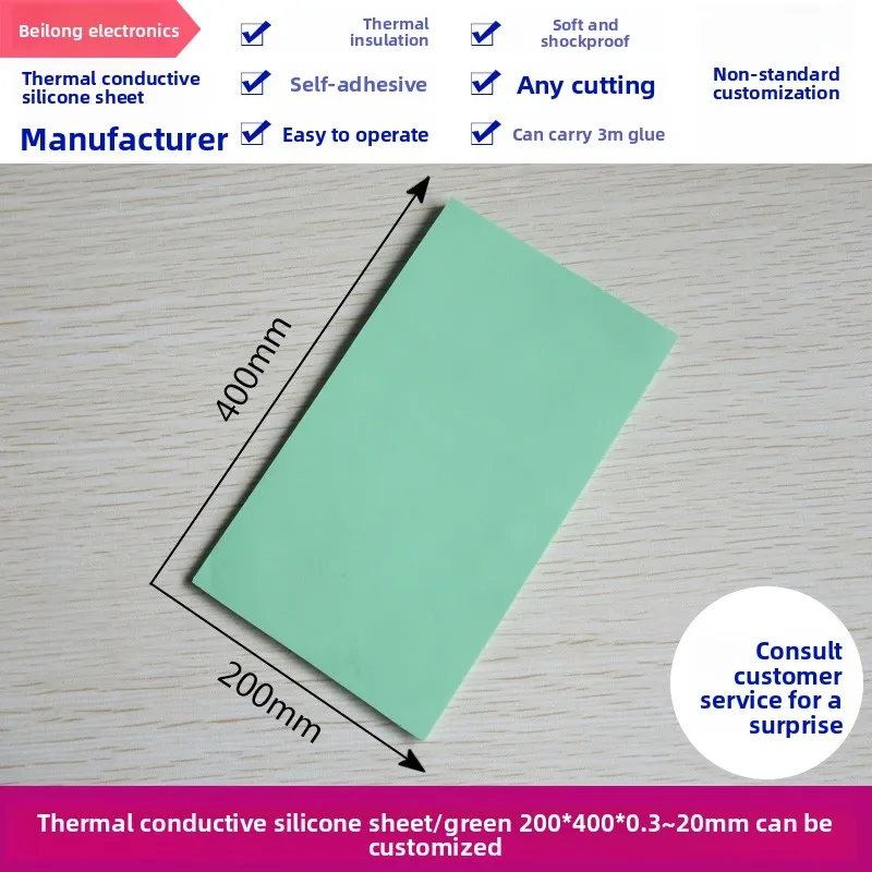 

Thermal Conductive Silicone Pad 4.0W for Laptop CPU GPU Cooling Soft Heat Sink Pad