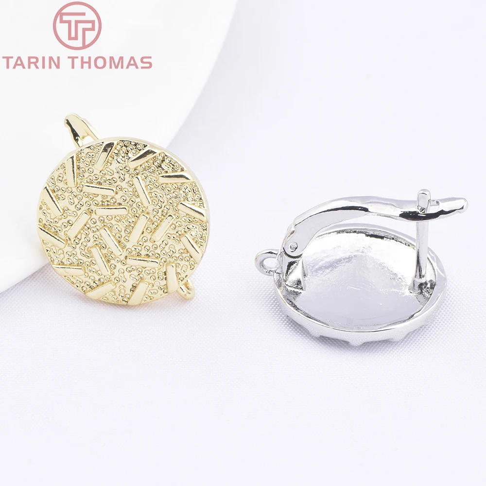 (10335)6PCS 18K Gold Color Brass Circular Three-dimensional Relief Symmetrical Earrings Buckle High Quality DIY Jewelry Findings