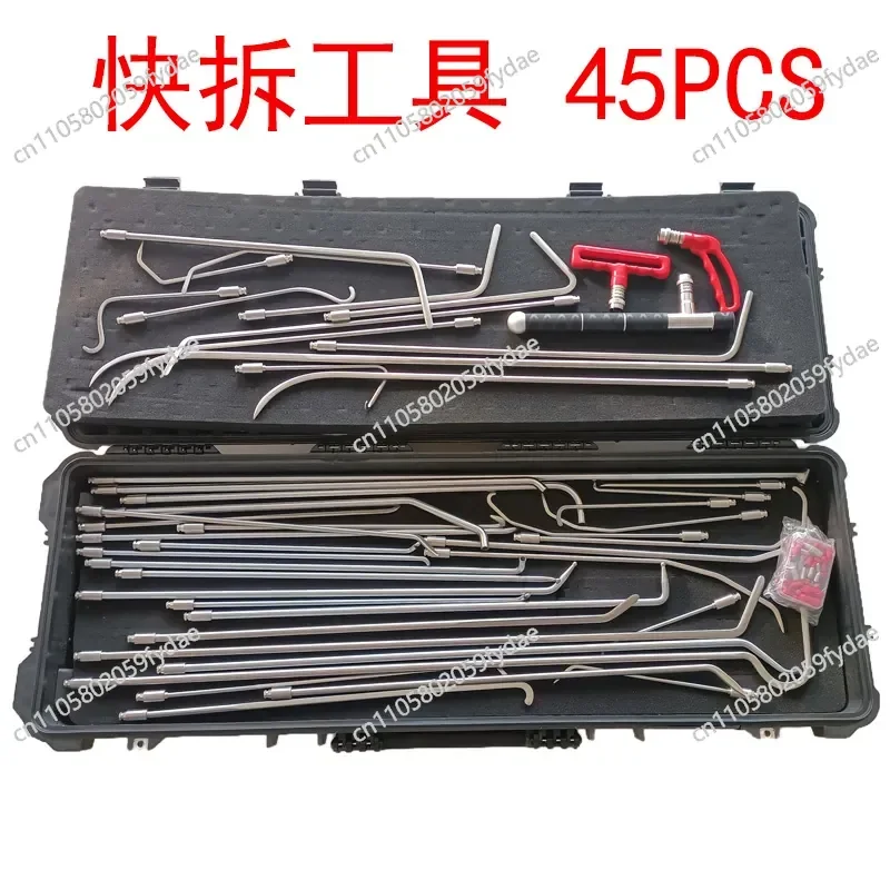 New A Car Depression Repair 45-piece Set Quick Removal Hook Set Pit Sheet Metal Replaceable Handle Replacement Head Bar Tool