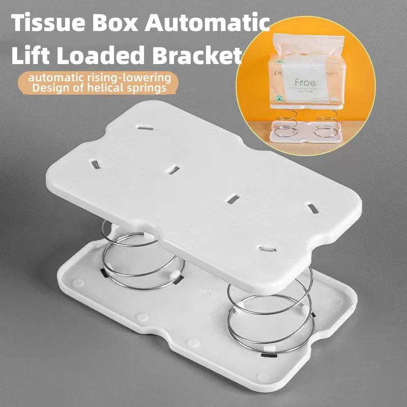 Creative Spring Holder Tissue Box Automatic Lift Loaded Bracket Tissue Box Spring Lifting Support for Home Storage Supplies