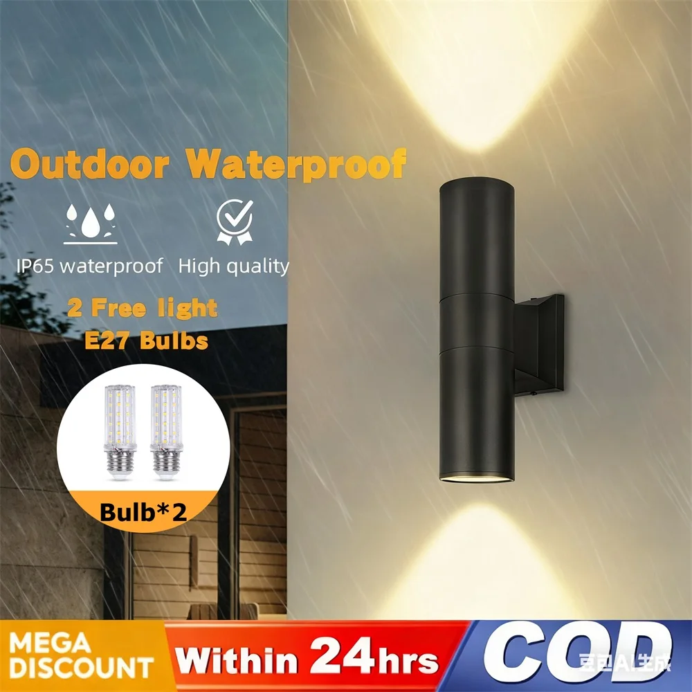 Outdoor Wall Light IP65 Waterproof Wall Lamp Replaceable E27 Bulb Gate Garden Balcony Living Room Decorative Lights