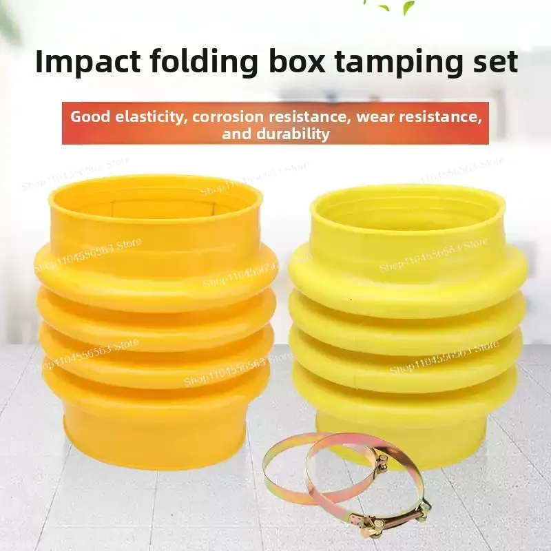 160mm Bellows Tamping Rammer Spare Parts (3540-10010) - Compatible with MT65/MT72/MTX70/MTX80/MTX90/MT77HRL Models