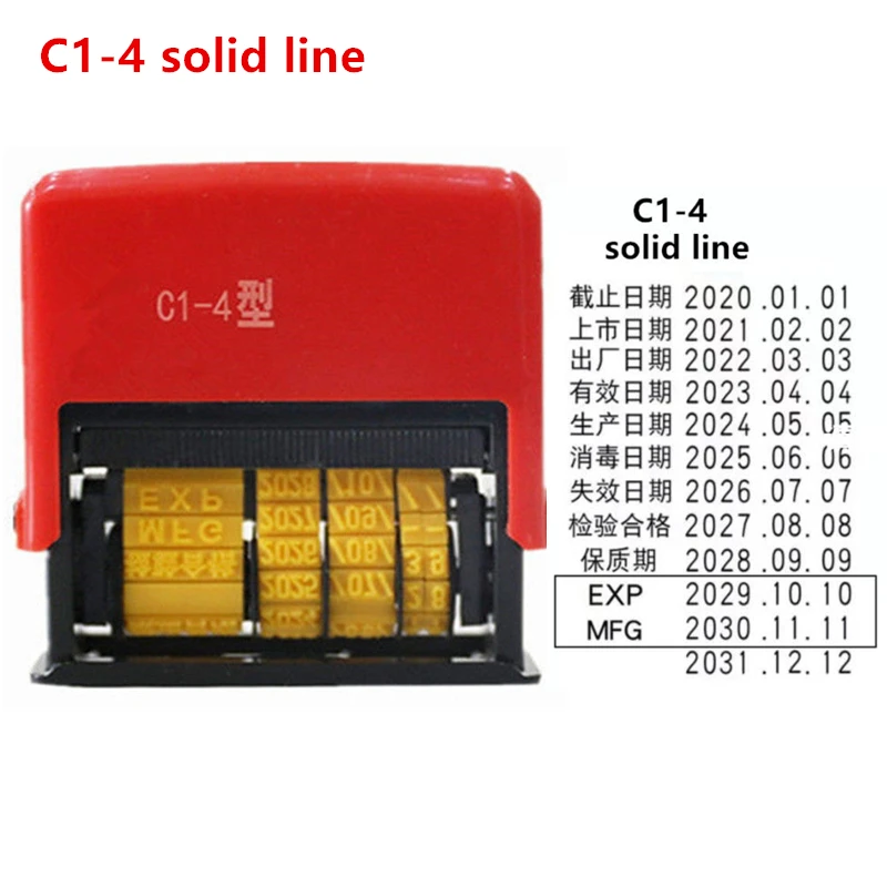 Self-inking Date Stamp + Indelible Ink 50ml MFG/EXP Date For Factory Manufacture Supermarket Store Office School Bank Stamps