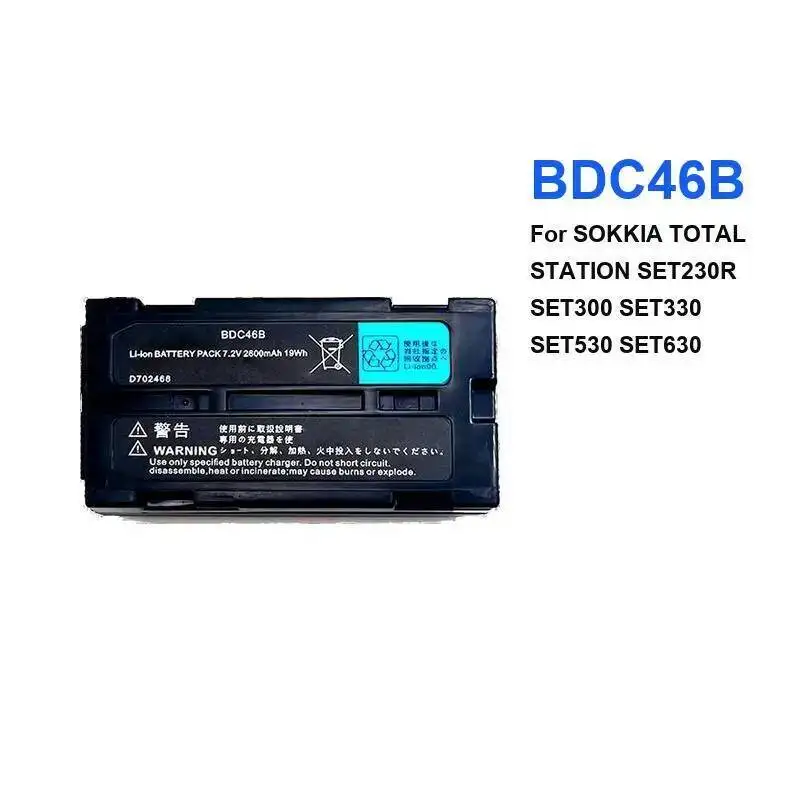 

BDC46 BDC46B BDC-46B Battery for Sok Total Station SET230R SET300 SET330 SET530 SET63 SET/ NET 210/510/6100 2600mAh + NO