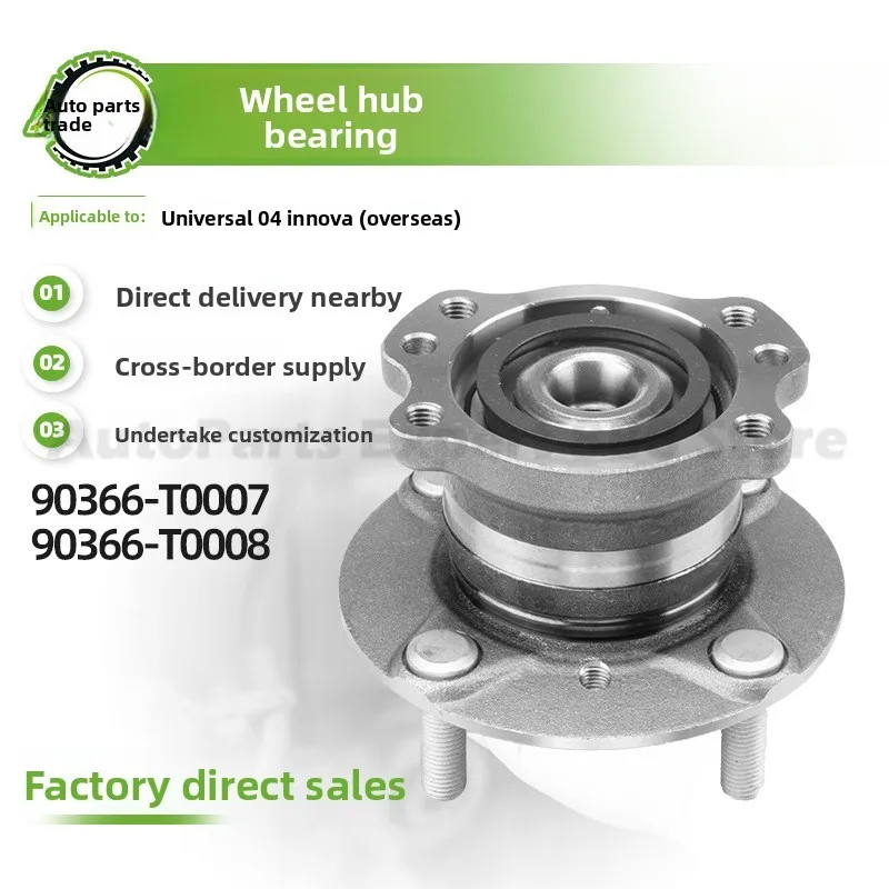 

For INNOVA 04 For 90366-T0007 Premium Quality Durable Car Hub Unit Bearing Front Wheel Assembly