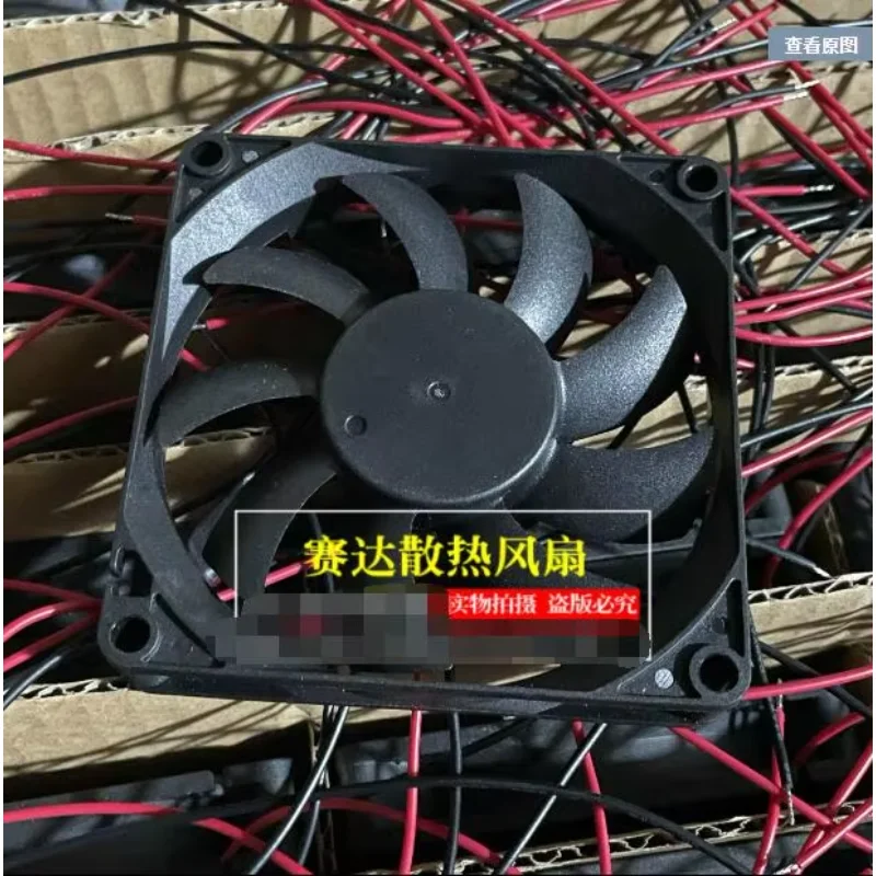 CROWN AGE08015F12H DC 12V 0.50A 80x80x15mm 2-Wire Server Cooling Fan