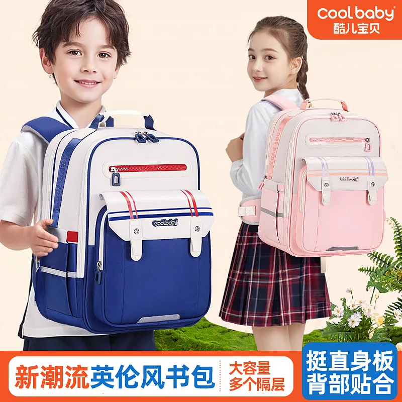 

Cloud-Shaped Backpack for Elementary Students,Large Capacity School Bag for Boys Girls,Ergonomic Kids Bookbag Back to School