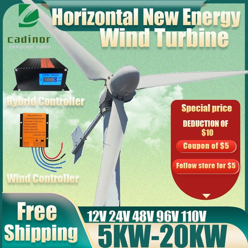 12V-110V 3 Blades Horizontal Wind Turbine Generator New Energy 10KW 20KW 5KW Small Windmill Free MPPT controller For Home use