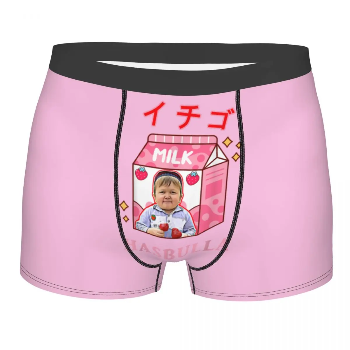 Custom Male Cool Funny Hasbulla Hasbullah Strawberry Smile Men's Underwear Boxer Briefs Breathable Shorts Panties Underpants