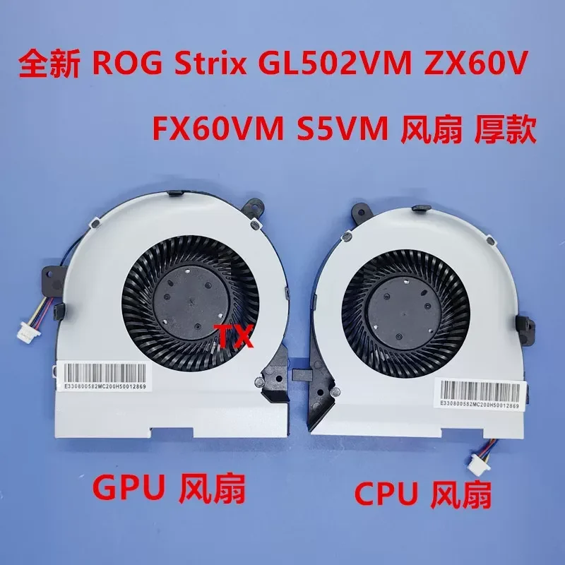 Thick Cooling Fan Compatible for ASUS ROG Strix GL502VM ZX60V FX60VM S5VM