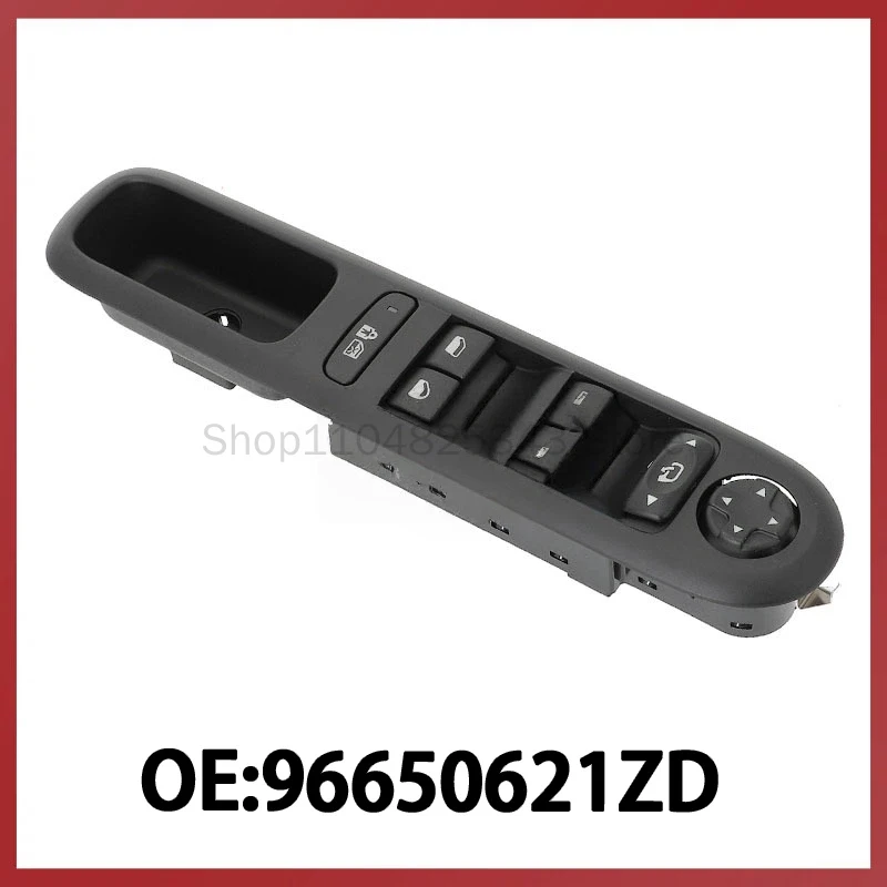 

96650621ZD для Peugeot 5008: Переключатель стеклоподъемника, блок управления электростеклоподъемниками