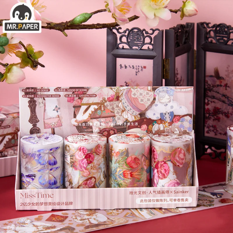 

Mr. Paper 8 Style, 4 Rolls/box Classic Painting Fragments, PET Tape, Beautiful Rose Hand Account Decorative Stationery Tape