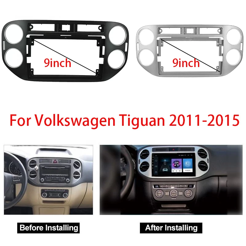 For Vw Tiguan 2011-2015 9Inch Car Interior Accessories Android Auto Dashboard Frame For Car Audio Video Radio Frame Panel