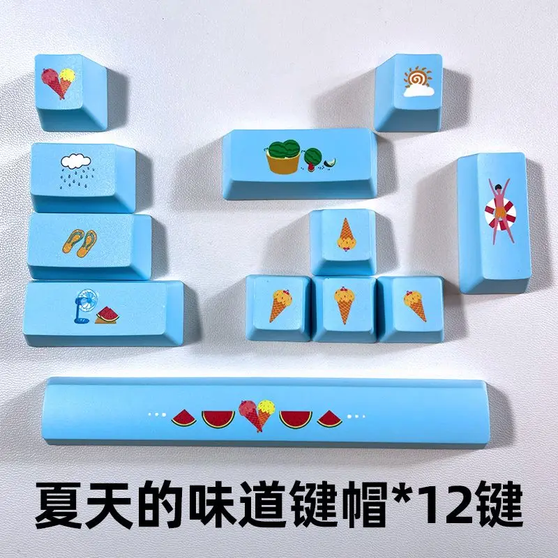 

Summer Theme PBT Sublimation Keycap 12 Key Supplement