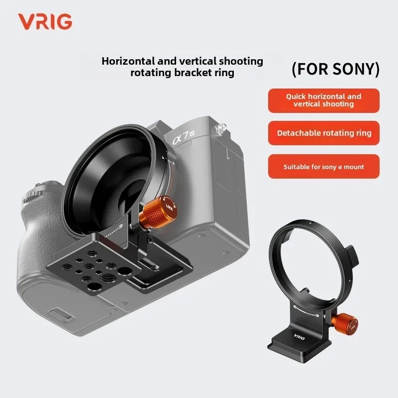 

S-63 Arca Rotatable Horizontal-To-Vertical Mount Plate Kit for Sony A7 III/A7R V/A7 IV/A7S III/A7R IV DSLR Camera