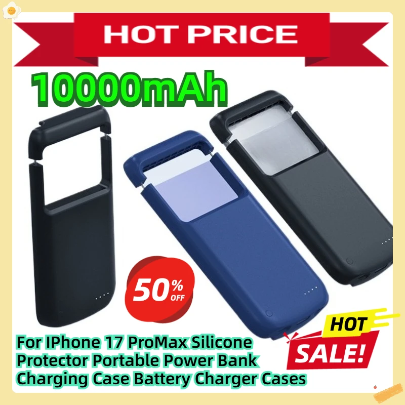 

For IPhone 17 ProMax Silicone Protector Portable Power Bank Charging Case 10000mAh Battery Charger Cases