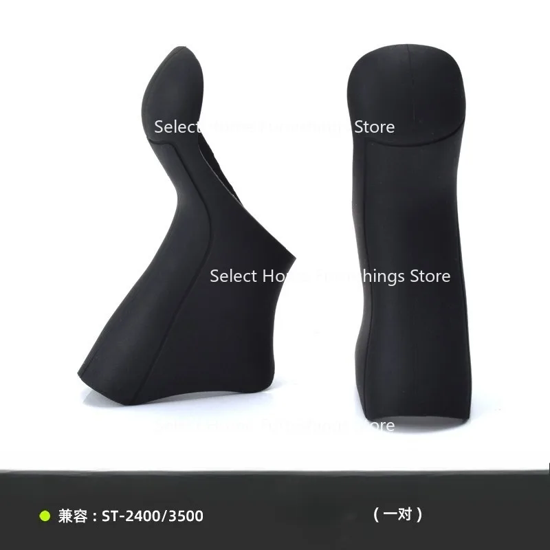Suitable for Road Car Silicone Hand Change Cover R2000/3000/7000/8000 Transmission Protective Cover 4700/5800/6800