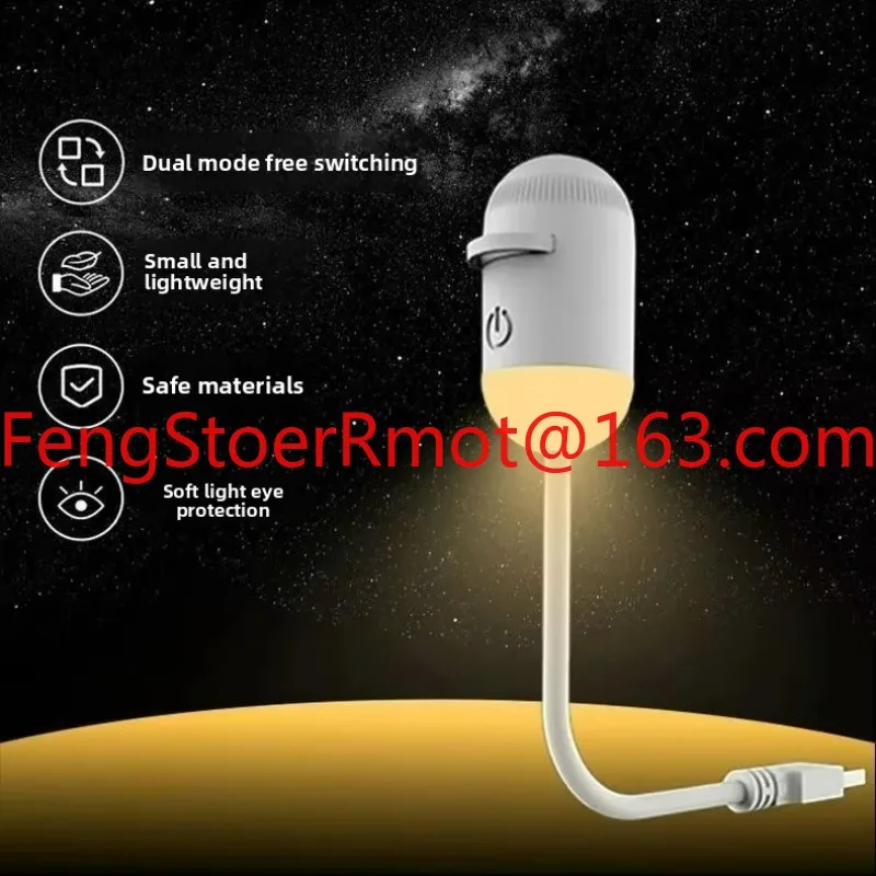 2-in-1 Mini Night Light Starry Sky Environment Light Modern and Simple Design USB Powered Bedroom Sleep