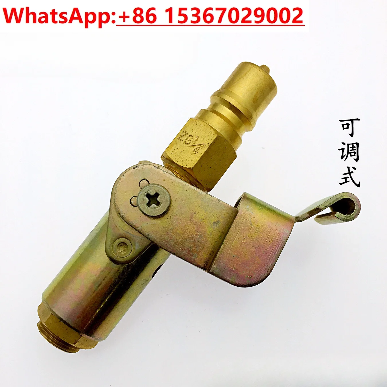 Adjustable quick connector refrigeration refrigerator freezer compressor vacuum leak detection