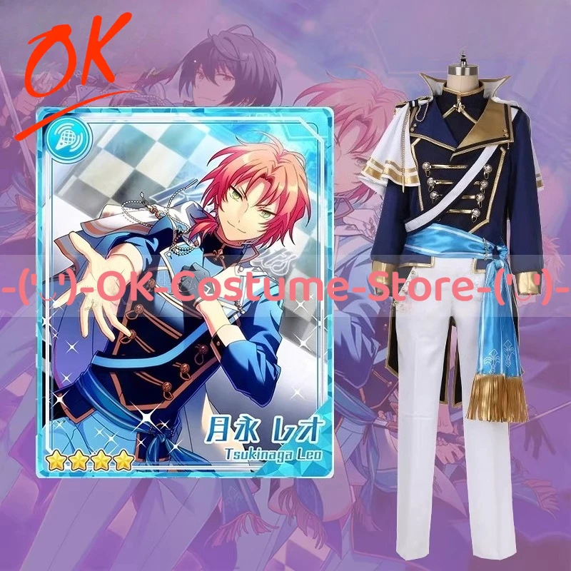 

[Индивидуальный размер] ансамбль звезд 3rd Knights Leo Tsukinaga Leo косплей костюм игровой персонаж наряд карнавальная вечеринка униформа костюм