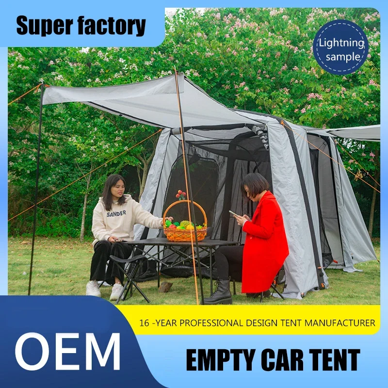 Inflatable car tail tent Double-layer inner and outer tent Extra large space Strong breathable car tail tent