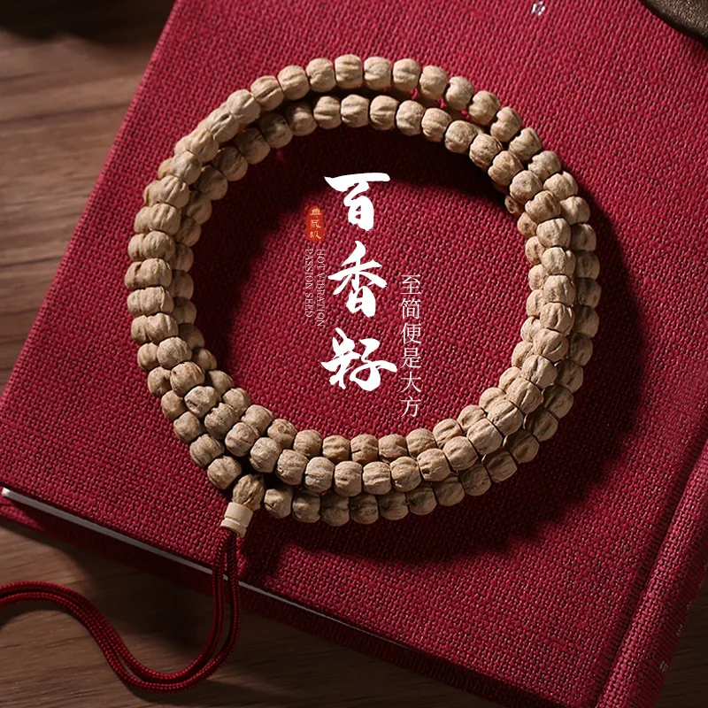 

Bai Xiang Baixiang Браслет из семян 108, бусины, глубокая яма, многогранная гладкая текстура, ворс призрачного лица, высокая плотность