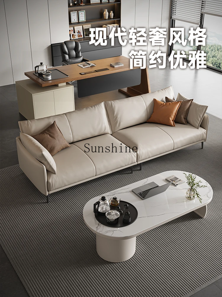 Italian minimalist light luxury high-end home living room leather sofa