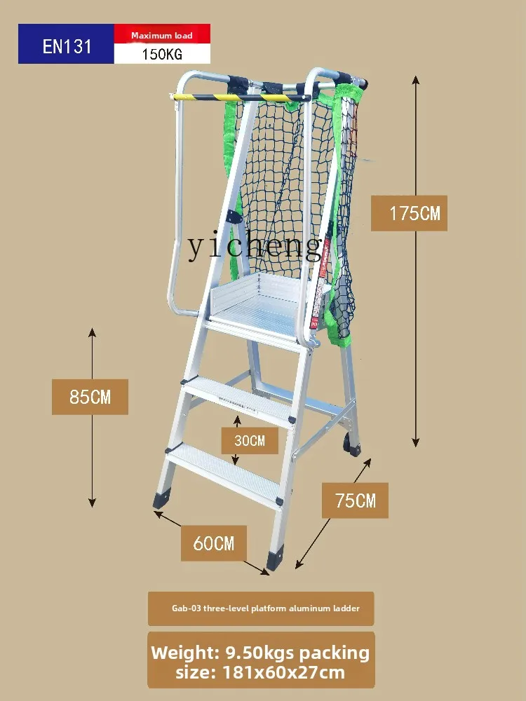 Zc Extra Thick Hous…