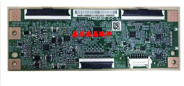 Logic board Original TT4851B02-2-C-3