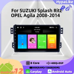 2 Din Android Car Stereo for SUZUKI Splash Ritz OPEL Agila 2008 - 2014 Car Radio WIFI GPS Navigation Multimedia Player Head Unit