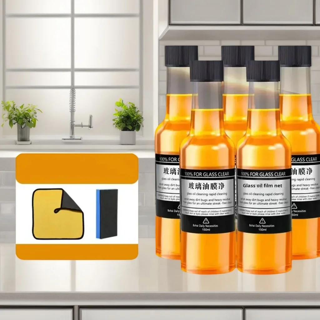 

5pcs Car Windshield Oil Film Remover with Sponge – Long-Lasting Glass Stain Cleaner for Cars & Motorcycles (Oil Film Protection)