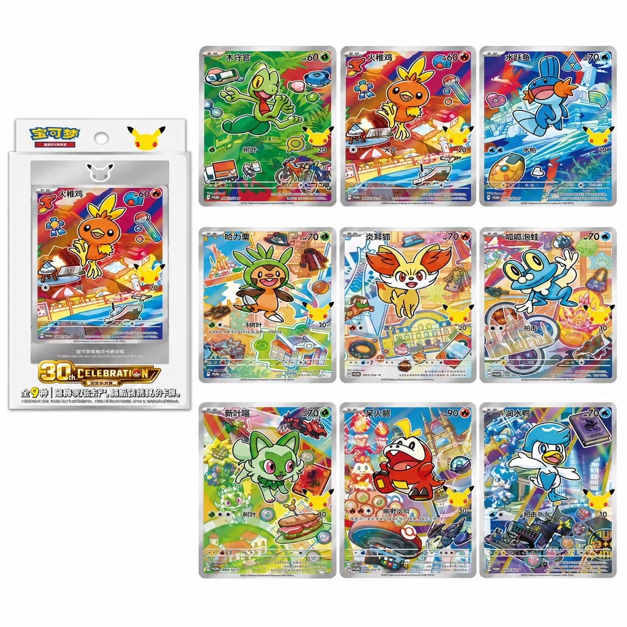 Pokemon 100 % Original 30th Anniversary Celebration Vol. 1 Spezielles Illustrationsset Partnersets PTCG Collection Blind Box Card Toy