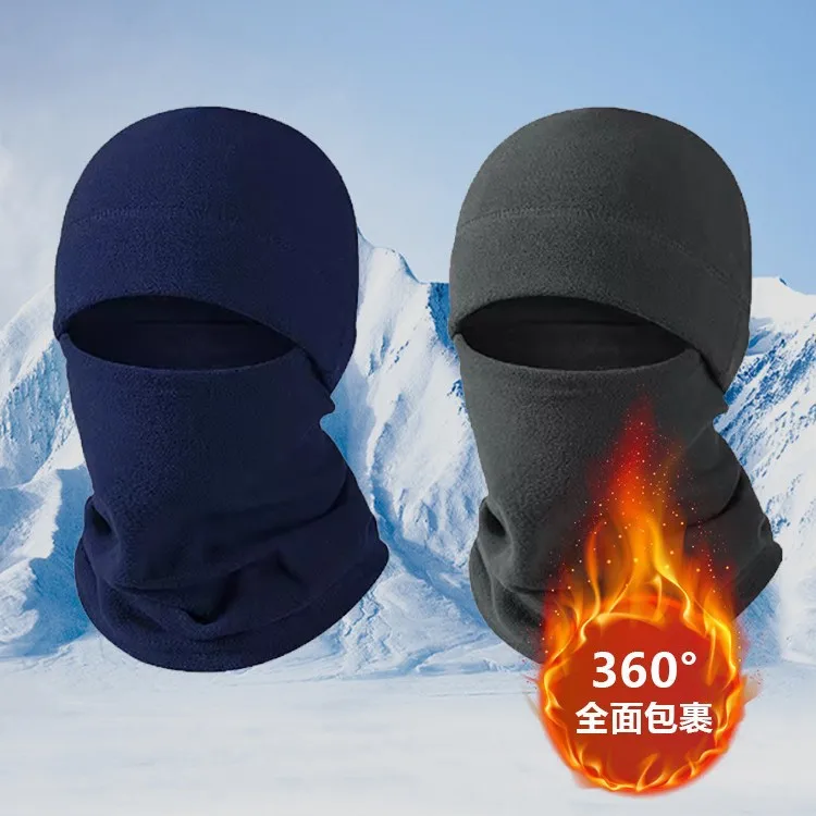 Winter Cycling Warm Headgear Motorcycle Windproof and Cold Proof Face Mask Customized Fleece Full Face Integrated