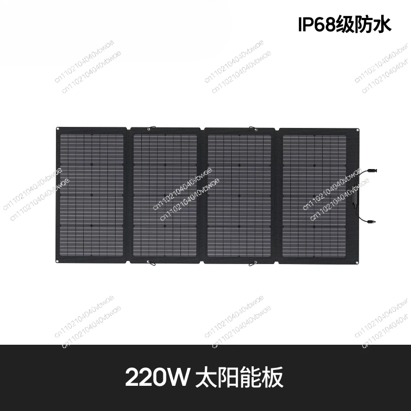 

Waterproof Folding Portable Charging Solar Panel Module, Photovoltaic Household Outdoor Camping