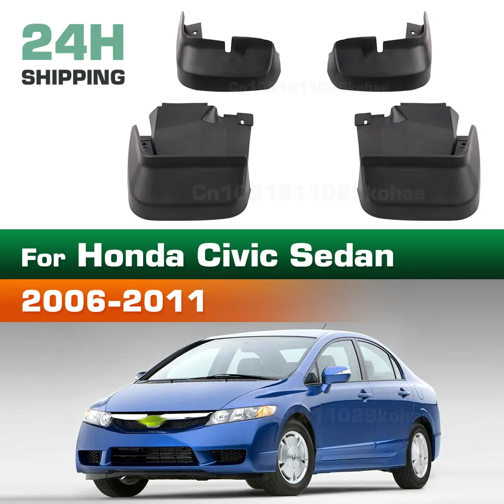 Para honda civic 2006 2007 2008 2009 2010 2011 fender paralama mud flaps guarda respingo flap paralama acessórios do carro