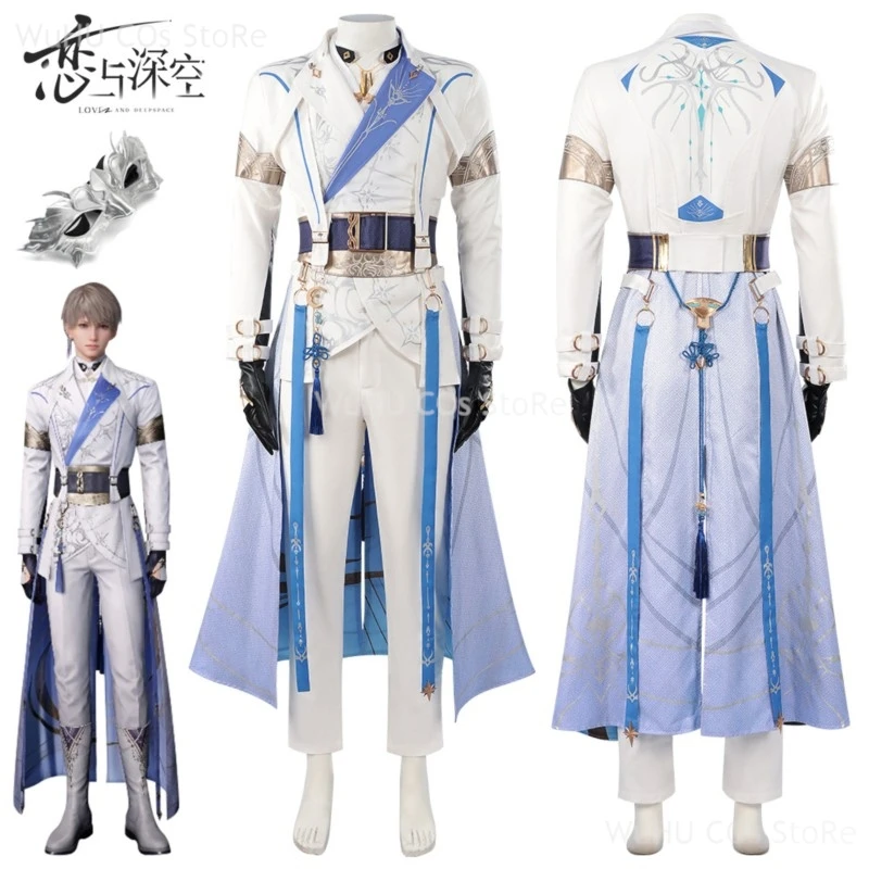 

Game Love And Deepspace Xavier Lumiere Cosplay Costume Wig Shimmering Moonlight Uniform Earrings Halloween Party Women Men Mask