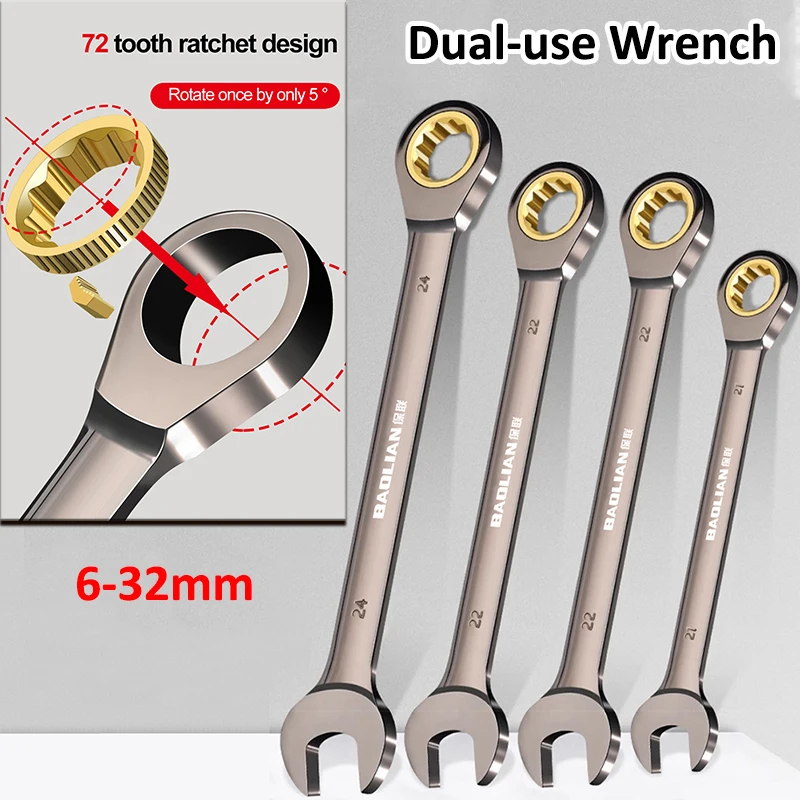 

1 шт. гаечный ключ двойного назначения, универсальный ключ Torx, регулируемый крутящий момент 6-32 мм, гаечный ключ с храповым механизмом, велосипедный мотоцикл, автомобильные инструменты для ручного ремонта