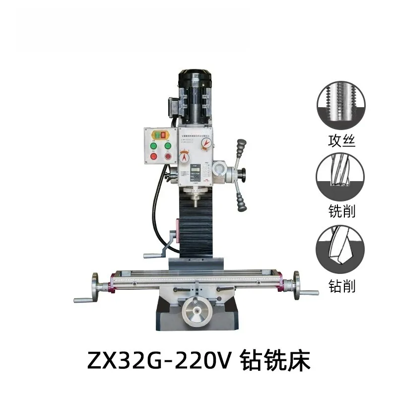 High Precision Small Multifunctional Drilling Milling Machine Industrial Metalworking Mini Desktop Home ZX32G