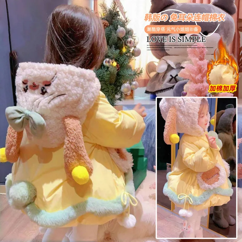 

Anime My Melody Winter Sweet Thick Cotton Jacket for Girls Cartoon cute winter cotton coat Girl's fashionable warm cotton jacket
