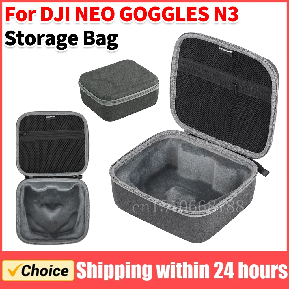 

Сумка для хранения очков DJI NEO GOGGLES N3, противоударный портативный чемодан, совместимый с защитным чехлом для очков DJI N3