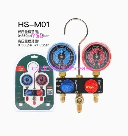 

M01 Independent Gauge Manifold - Ball Valve, HVAC/R Refrigerant Charging Tool