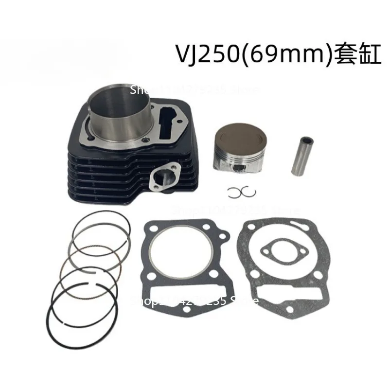 

Подходит для XY250 VJ250 69 мм, аксессуары для поршня цилиндра двигателя мотоцикла
