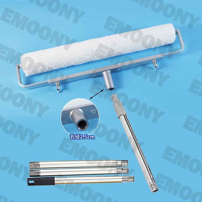 18 Inch Roller Brush Set Includes Roller Brush - Aluminum Alloy - Extended Rod Large-Area Brushing Tool