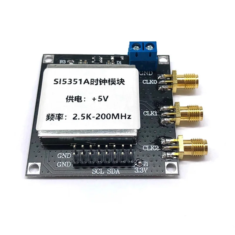 SQPP-SI5351 High Precision RF Clock Generator 2.5K-200MHZ Clock Signal Generator Module With Shielding Cover