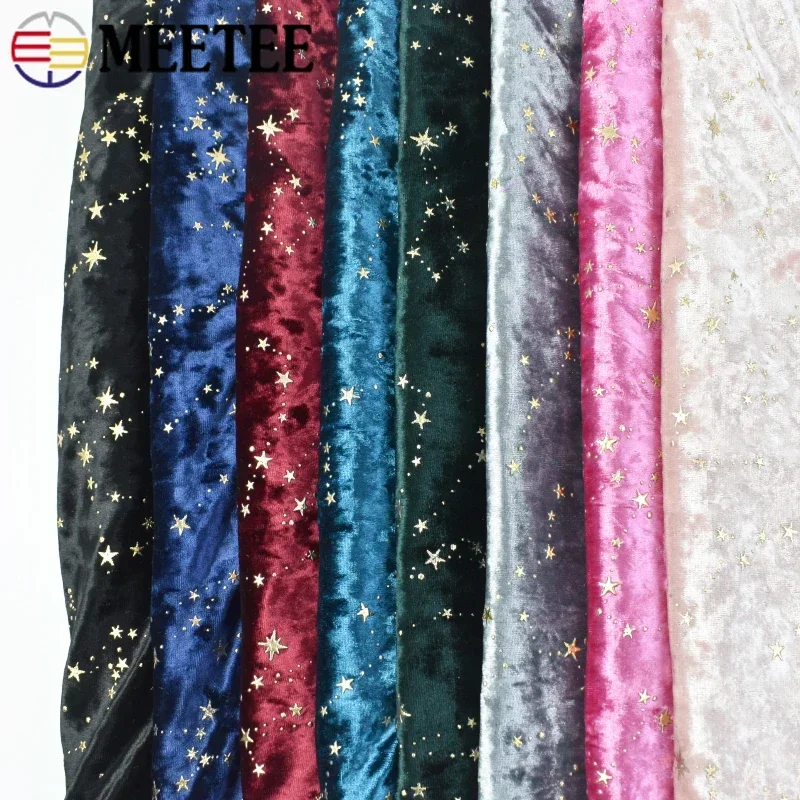 Velvet Bronzing Fabric for Garment Elastic Cloth DIY Doll Crafts Wedding Dresses Wallet Decorative Fabrics Sewing Accessories