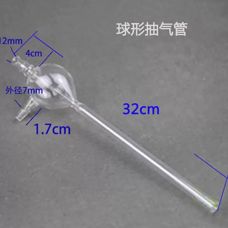 Spherical suction tube air flow suction pump water rat high borosilicate glass jet suction tube