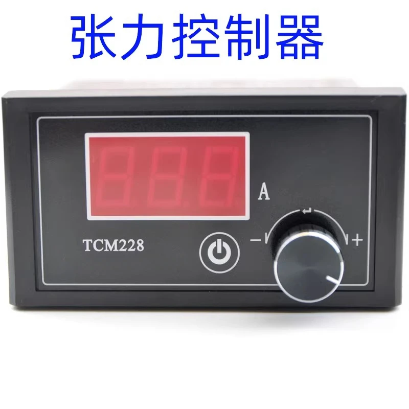 Magnetic powder tension controller TCM228 micro tension regulator brake clutch switch DC24V motor