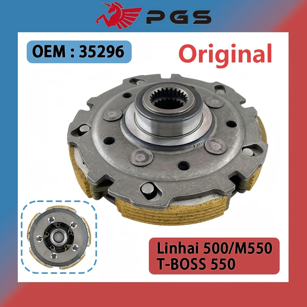 

Оригинальный держатель муфты для влажной муфты в сборе для Linhai M550 E4 M550 E2 M550L E2 500 E2 M550L E4 500 T3b EFI T-BOSS 550 35296