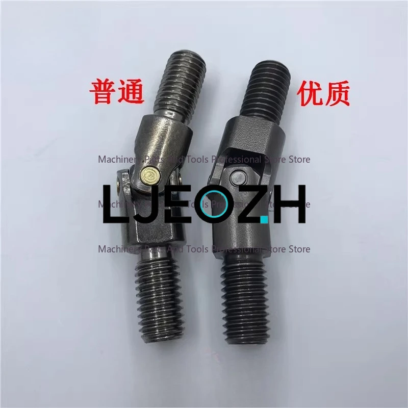 For Hitachi EX ZX120 200 210 240 330-3-5-6 Pilot Valve Joystick Handle Cross Joint Universal